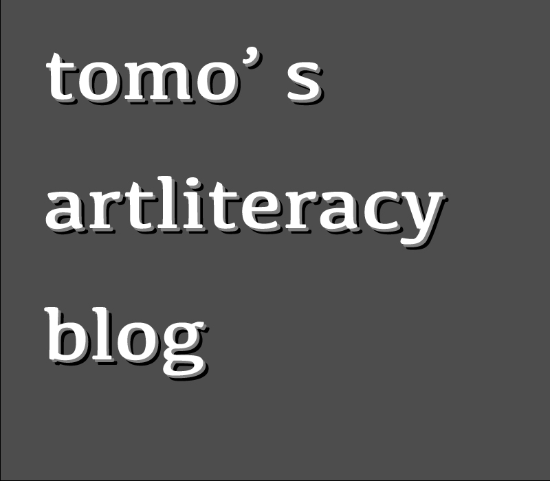 tomo's artliteracy blog